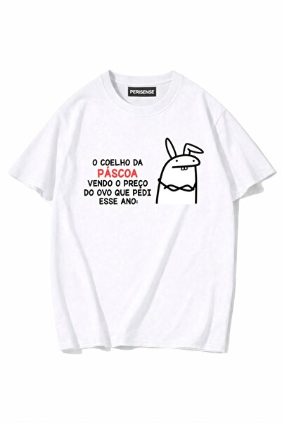 PERISENSE Unisex Γυναικεία/Ανδρικά με τύπωμα 100% Βαμβάκι Premium Χτενισμένα ...