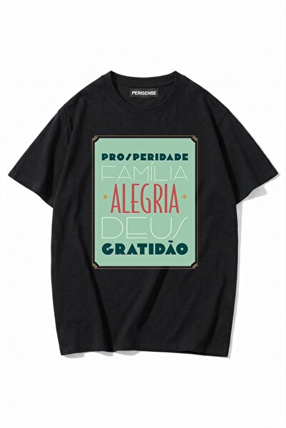 PERISENSE Unisex Γυναικεία/Ανδρικά με τύπωμα 100% Βαμβάκι Premium Χτενισμένα ...