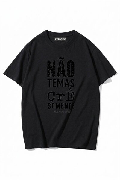 PERISENSE Unisex Γυναικεία/Ανδρικά με τύπωμα 100% Βαμβάκι Premium Χτενισμένα ...