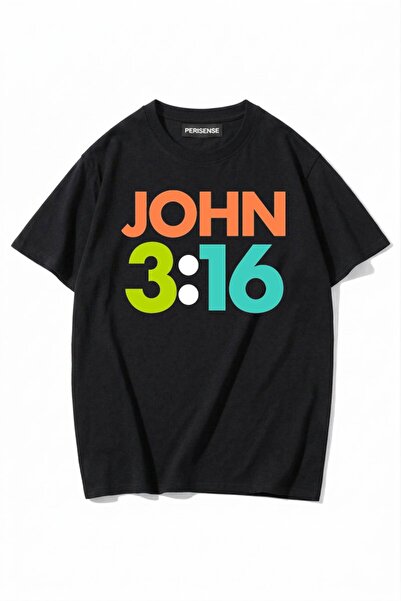 PERISENSE Unisex Γυναικεία/Ανδρικά με τύπωμα 100% Βαμβάκι Premium Χτενισμένα ...