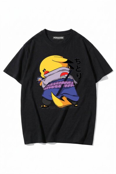 PERISENSE Unisex Γυναικεία/Ανδρικά με τύπωμα 100% Βαμβάκι Premium Χτενισμένα ...