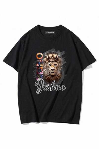 PERISENSE Unisex Γυναικεία/Ανδρικά με τύπωμα 100% Βαμβάκι Premium Χτενισμένα ...