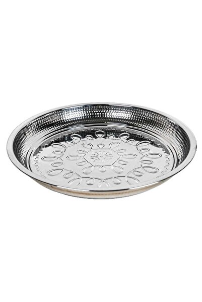 Home صينية فضية
