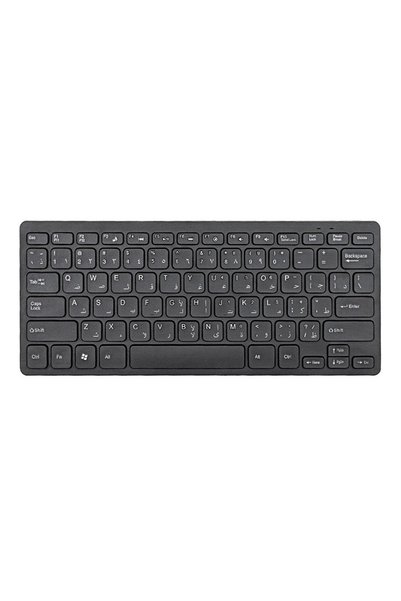 trands Mini Wireless Keyboard KB523