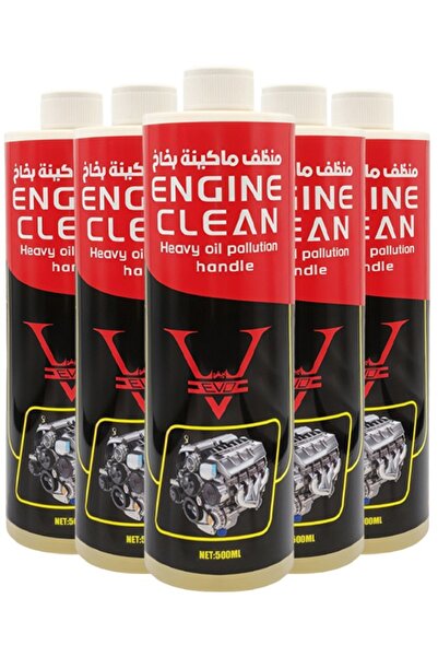 Evo Heavy Duty Engine Cleaner Combo Pack, 500ml - Removes Dirt, Grease for Ca...