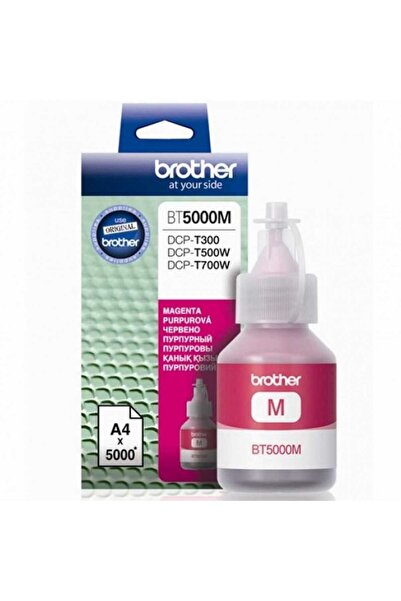 Brother خرطوشة حبر BT5000 أرجواني