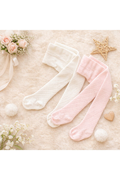 Happy Baby Butik جوارب طويلة للبنات 100% قطن قطن مزخرفة منقوش قطعة