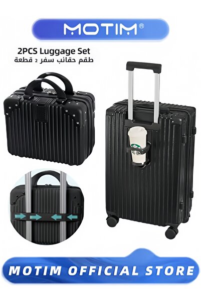 MOTIM حقيبة سفر قابلة للتوسيع، مصنوعة من البولي بروبيلين الصلب، مزودة بحامل أ...