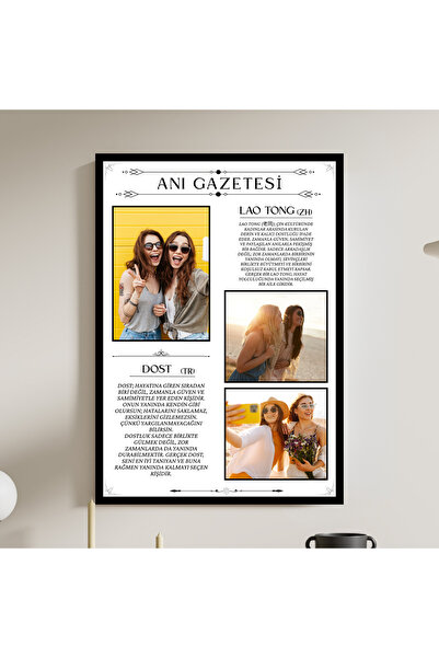 HippoDeco Kişiye Özel Anı Gazetesi Tablo 20x30 cm MDF UV Baskı Fotoğraflı Dos...