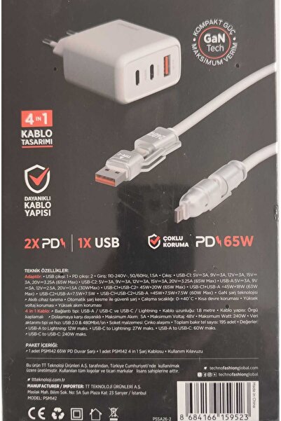Polosmart Duvar Şarjı 1,2 mt 65W 4IN1 Şarj Kablosu PSM142