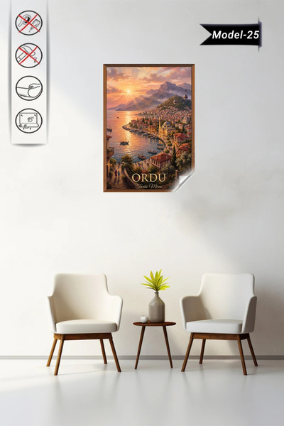 Akıllı Kağıt Πίνακας Επαρχιών της Τουρκίας - Αφίσα Στρατού (Μοντέλο-25)