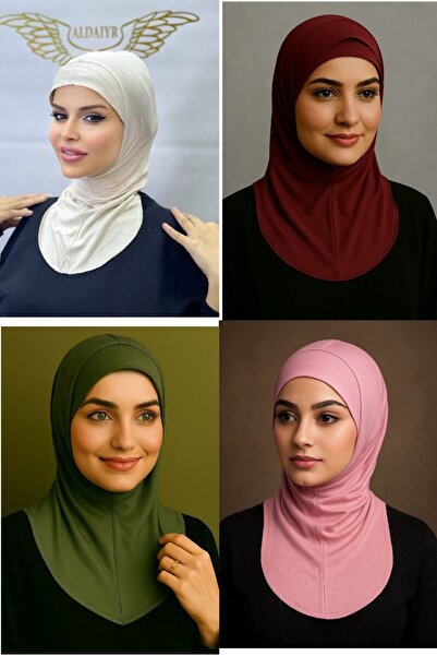 ALDAIYR 4 Pcs Ninja Bone Stretch Fabric Hijab Bonnet with Neck Collar
