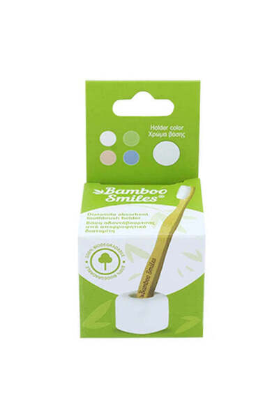 BAMBOOS حامل فرشاة أسنان بامبو على شكل ابتسامات