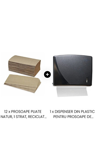 Horeca Trading Distribution PROMO PACKAGE #13