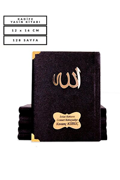 Merve Yayınları İsimli Kadife Kumaş Yasin Cüzü Siyah 10 Adet Mevlüt Hediyesi