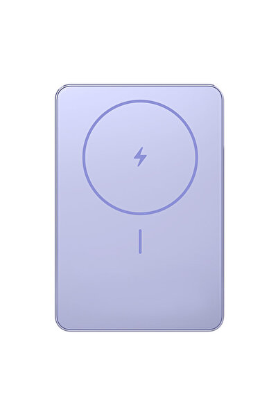 Xiaomi Super Slim Magnetic Power Bank 5000