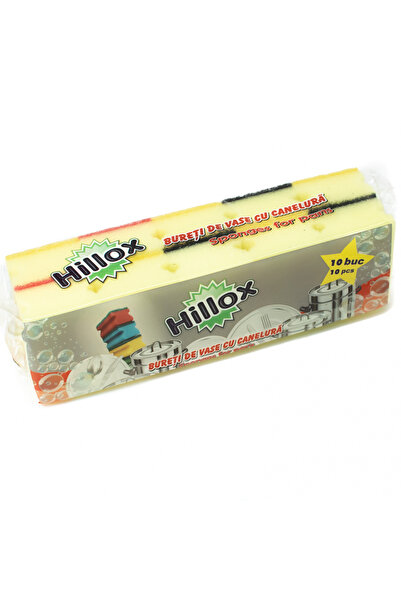 Hillox Dish sponges with groove, Set of 10 pieces
