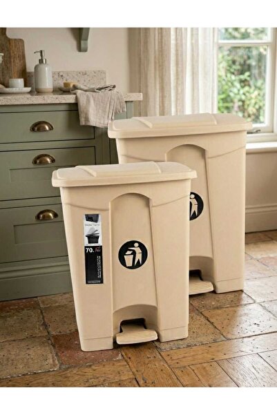 TrentonGCC 70L Pedal Dustbin Set (2 Pieces) – Large Capacity Hands-Free Trash...