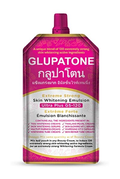 Glupatone مستحلب تبييض فائق القوة ألترا بلس 50 مل