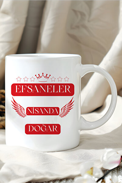 giftkonsept Crown and Star Patterned Legends Are Born in Nisanda Printed Wife...