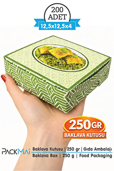 PackMai 200 ADET Baklava Kutusu 250Gr Pastane-Tatlıcı-Kuşe Karton Sedefli Kut...