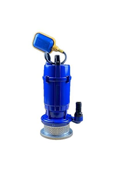 COBI SMART® Harcov QDX-32 Submersible Pump with Float
