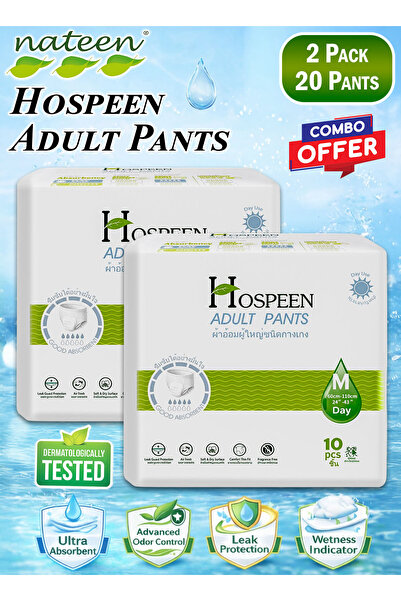 Nateen 20 Count Hospeen Medium Adult Diaper Pants Day Use Pull Up Diapers, In...