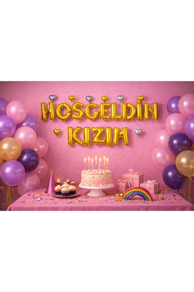 Happyewent Welcome Daughter Gold Foil Balloon Set – Baby Welcome Baby Shower ...