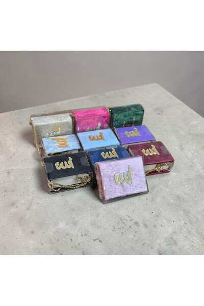 Haktan Yayın Dağıtım MİNİBOY KADİFE KAPLI KURAN ASETAT KUTULU PÜSKÜLLÜ 10LU K...