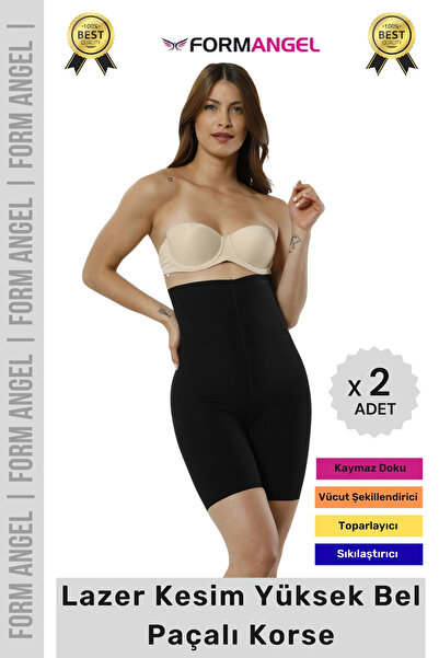 Carlburn # Corset Non-Marking Non-Slip Laser Cut Shaper Comfortable High Wais...