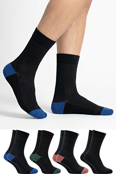 KARDEŞLER ÇORAP Men's Multicolored Patterned Socks 4-Pack