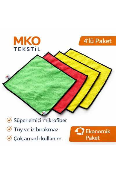 MKO TEKSTİL SÜPER EMİCİ MİKROFİBER TEMİZLİK BEZİ 30 X 30 CM 4'LÜ PAKET