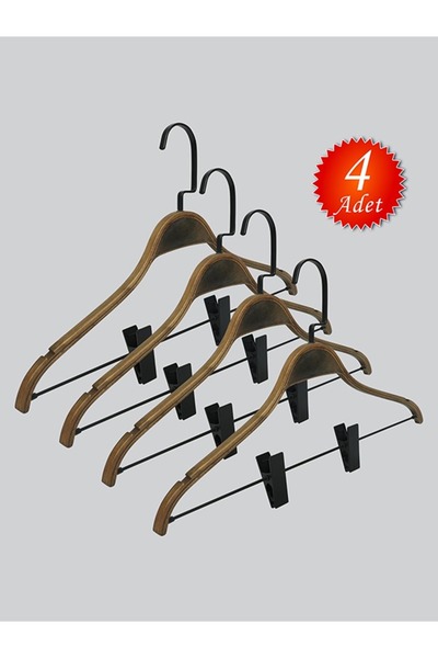 NYN مشبك خشبي (خطاف نيكل أسود) للتنورة، البنطلون، الملابس المجمعة، 4 قطع