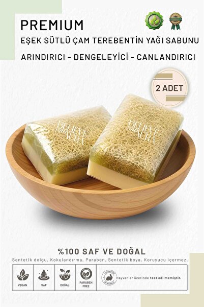 Believe Your Aura Donkey Milk Pine Turpentine Oil Soap - Natural Pumpkin Fibe...