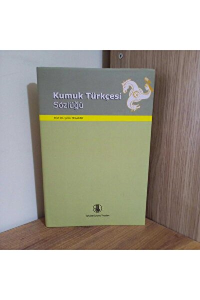 Türk Tarih Kurumu Yayınları Kumuk Türkçesi Sözlüğü--Prof. Dr. Çetin PEKACAR