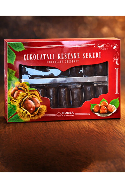 SUFİ TESBİH VE ESANS حلوى الكستناء بالشوكولاتة 250 جرام |   حلوى الكستناء الم...