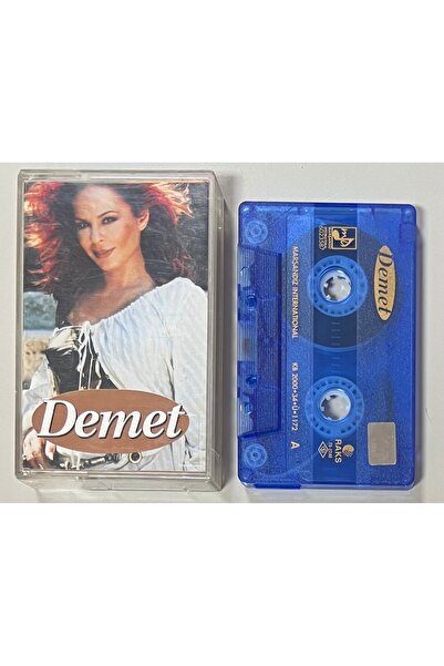 Marşandiz Müzik كاسيت ديميت