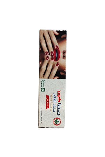 SAFA Nail henna with an improved formula, 6 grams