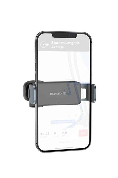 Borofone Bh66 Smart Electric Ventilation Auto-Sensor Car Phone Holder