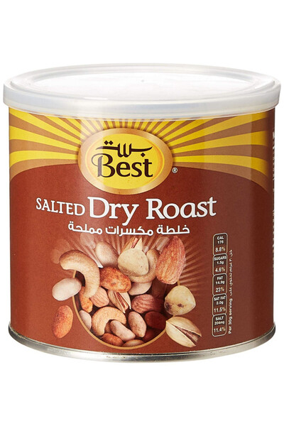 Best Dry Roast Mixnut Can 225gm,pack of 12pcs