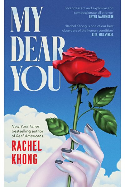 Harper Collins Αγαπητέ μου Εσύ