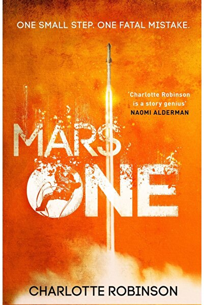 Harper Collins Άρης Ένα