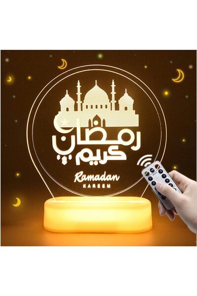 OEM SAKU 3D LED Lamp Ramadan Eid Mubarak, White, 19.3x13 cm