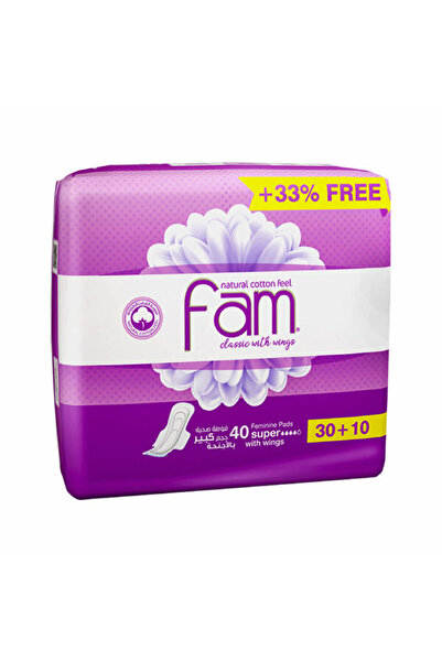 FAM ماكسي وينجز