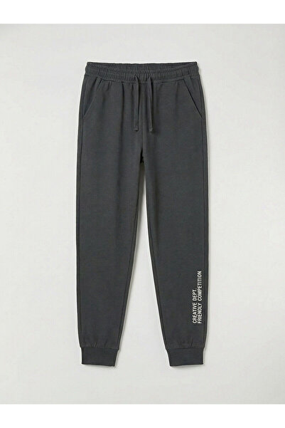 LC Waikiki Peak New Season Boys' Summer Printed Jogger Pants Sweatpants