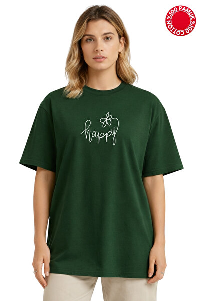 CLAYES Happy Flower Printed Nefti Oversize T-Shirt - 100% Cotton