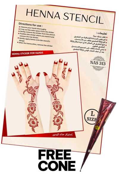 Henna مجموعة استنسل قابلة لإعادة الاستخدام، 3 قطع، مع مخروط مجاني - ملصقات تص...