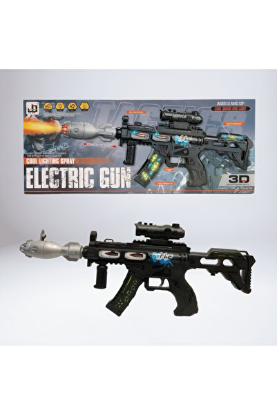 Universul Jucăriilor Electric toy gun with lights, sounds and flame steam eff...