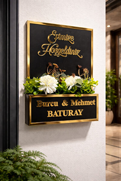 Güler Kaligrafi KİŞİYE ÖZEL LÜKS AHŞAP GOLD ÇİÇEKLİ KAPI SÜSÜ