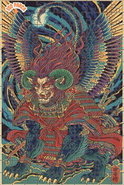 Esranın Dünyası Lion-Faced Winged Warrior Oil Painting Lookalike Wooden Puzzl...